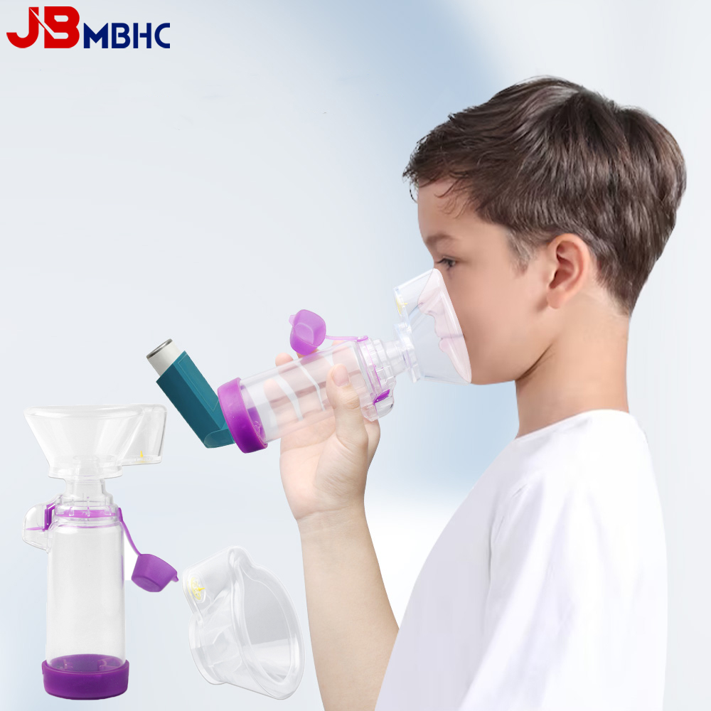 Medical Laboratory Science - ポータブル吸入器カップユニバーサルネブライザースペーサーミスト貯蔵タンクアトマイザー喘息スペーサーチャンバー子供大人の医療機器