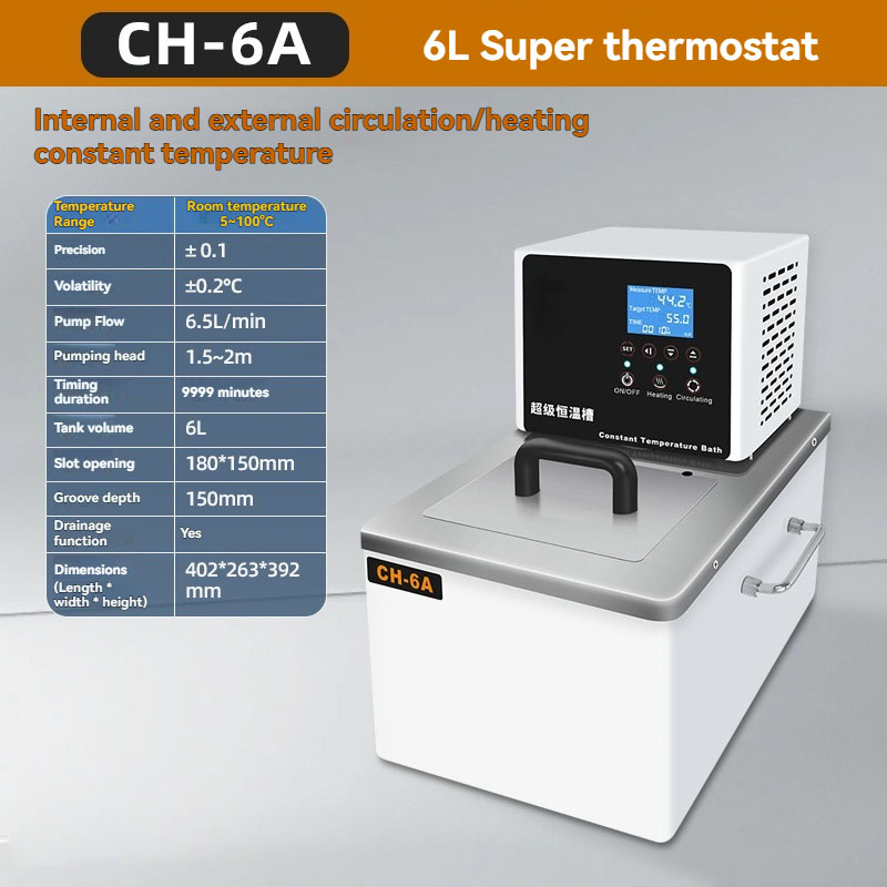 Water Bath Laboratory - CH-6B 6L 低温恒温槽 実験室用冷暖房サイクル水槽 循環冷却ポンプ