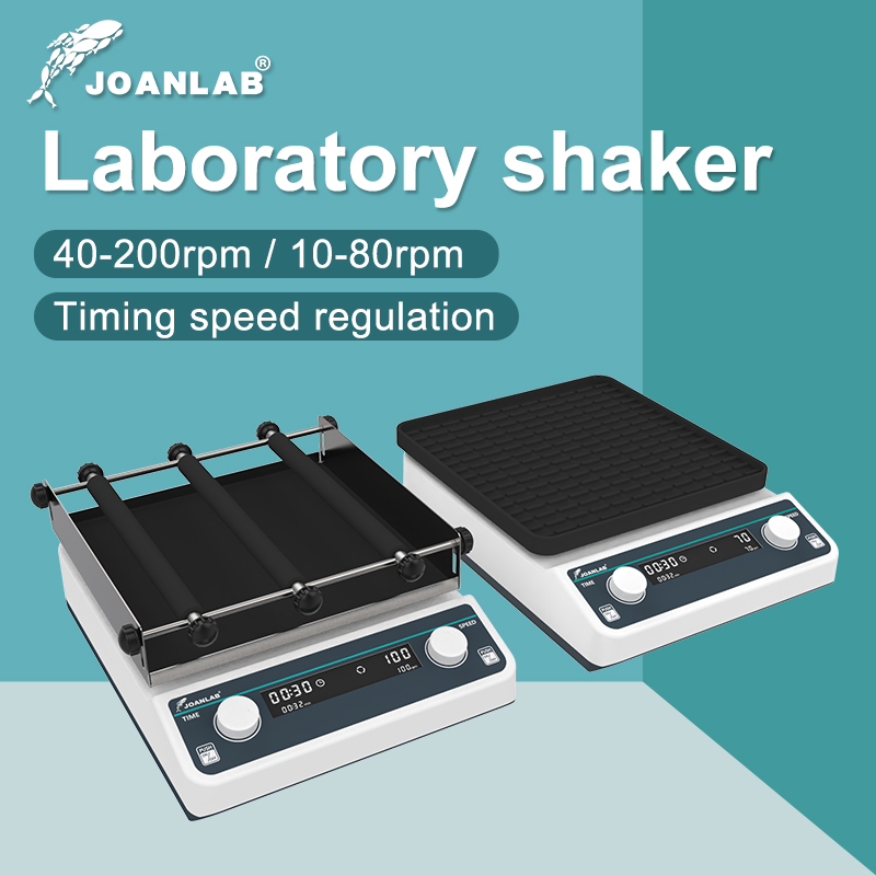 Water Bath Laboratory - JOANLAB 実験室オービタルシェーカー多目的水平速度発振器速度調整可能