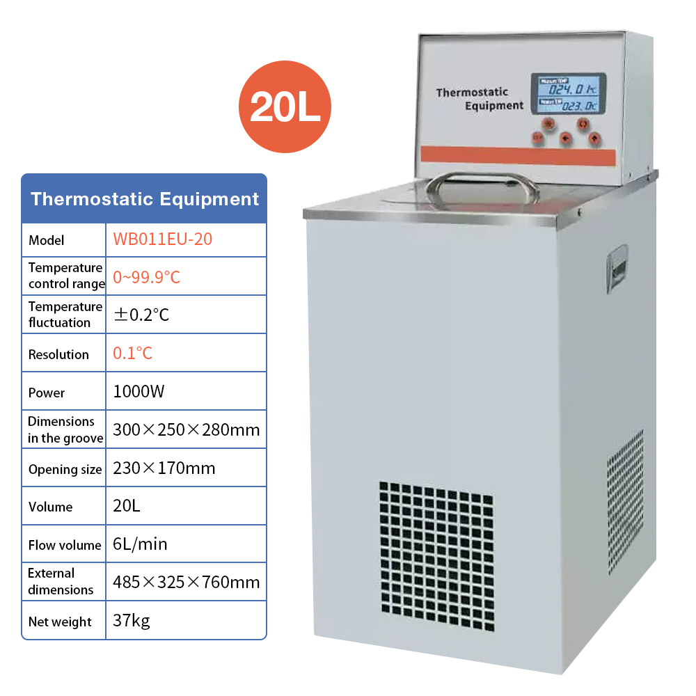 実験室用デジタルサーキュレーターサーモスタット、低温水槽の精 - Water Bath Laboratory のレビューと価格