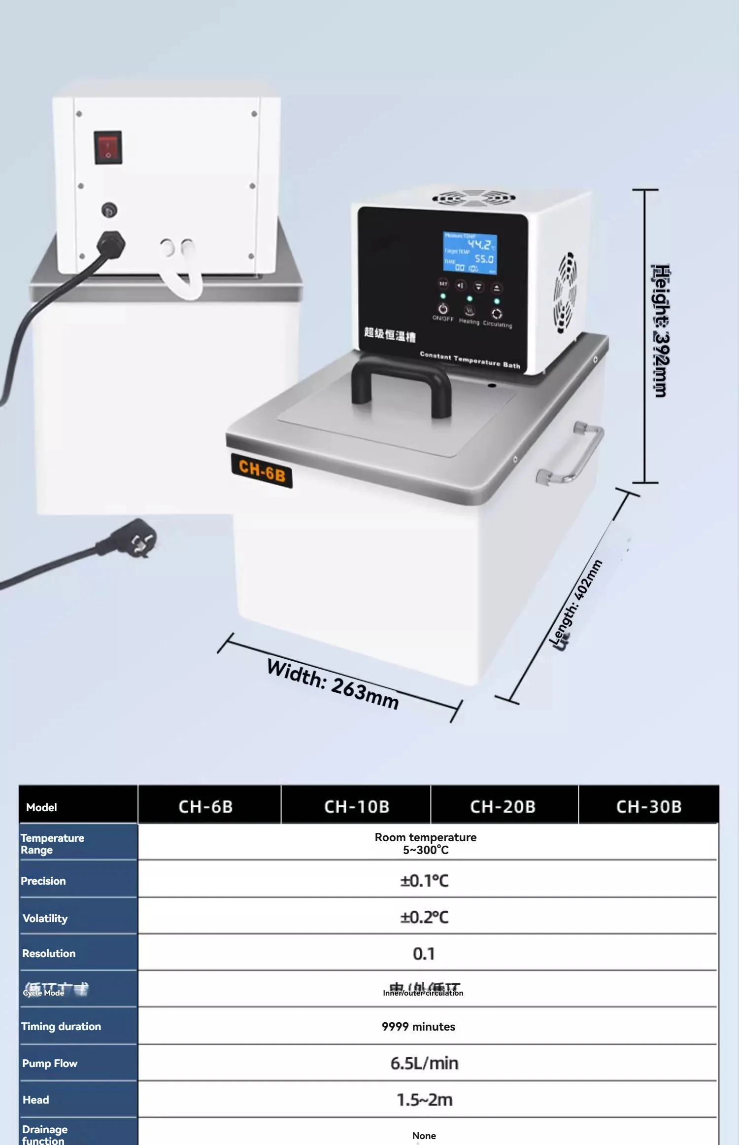 CH-6B 6L 低温恒温槽 実験室用冷暖房サイクル水槽 循 - Water Bath Laboratory のレビューと価格