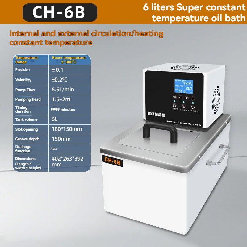 CH-6B 6L 低温恒温槽 実験室用冷暖房サイクル水槽 循 - Water Bath Laboratory のレビューと価格