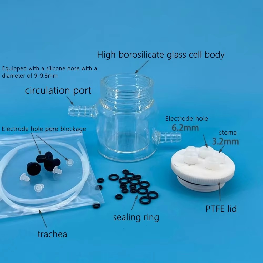 絶縁密閉電解セル、2層電解セル、温水バス、電気化学実験室、C - Water Bath Laboratory のレビューと価格
