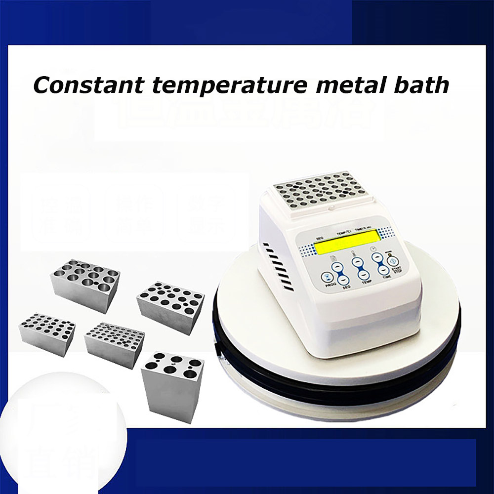 0.2ml/2mlチューブ用デジタルメタルブロックヒーター、 - Water Bath Laboratory のレビューと価格