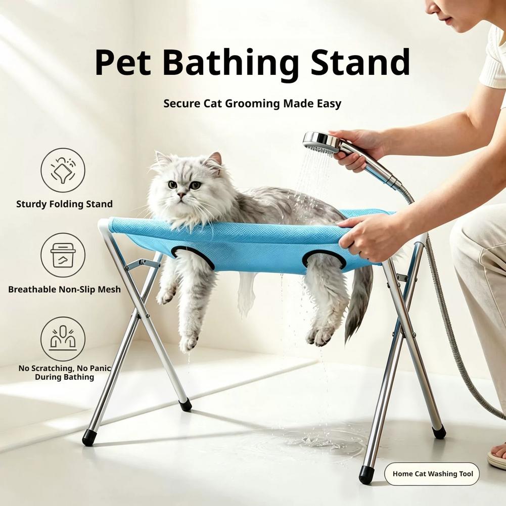 通気性のあるメッシュ製ペット用バススタンド、折りたたみ式猫犬 - Water Bath Laboratory のレビューと価格